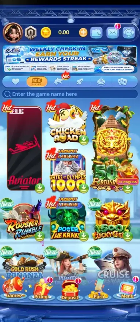  OX Game Homepage