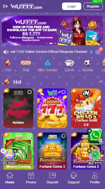 WU777 Game