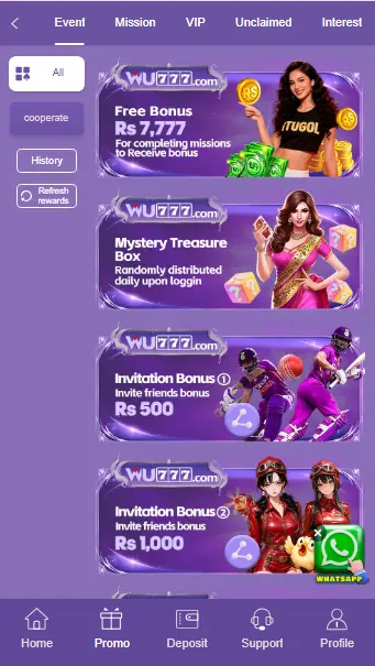 WU777 Game