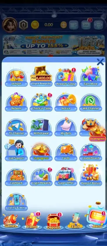 OX Game Homepage