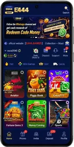 E444 Game Homepage