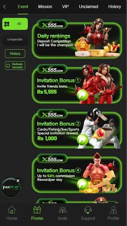 x555 Game