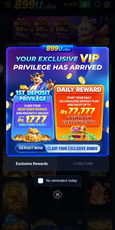 899U Game